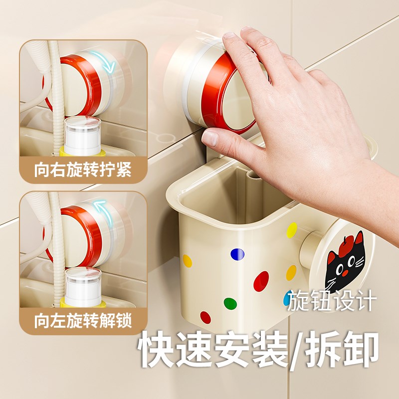 吸盘懒人吹风机置物架浴室免打孔多功能风筒O挂架卫生间电吹风支