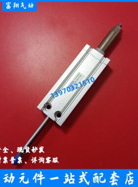 自由安装可调气缸 CU10 CDU10-10-15-20-25-30-35-40-50-60-XC8