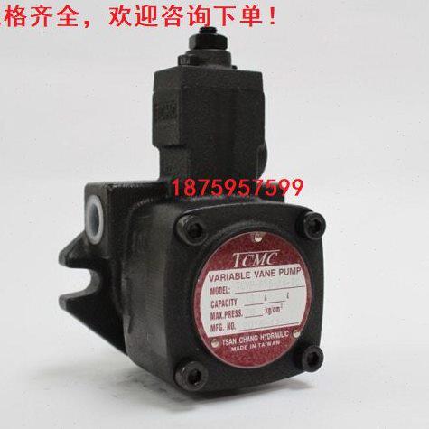 台湾 TCMC盛菖 TCVP-F40-A2/A1 TCVP-F30-A3 叶片泵 TCVP-F20-A4