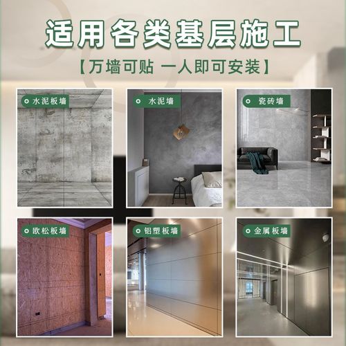 软瓷罗马洞石软h石板3D打印洞石背景外墙石皮装饰面板瓷砖超薄石