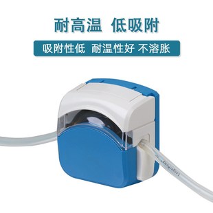 兰格蠕动泵硅胶管实验室恒流泵专用分装管灌装泵管S耐磨耐腐5米/