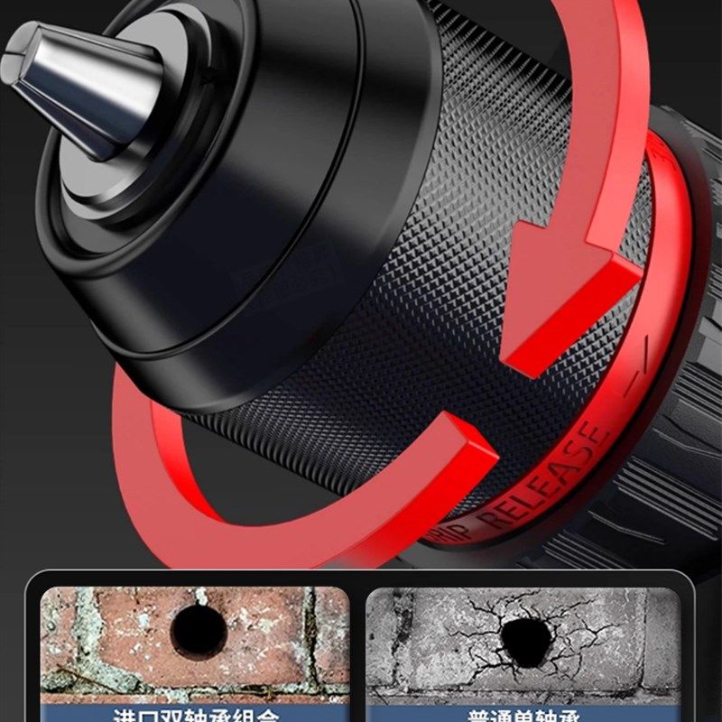 无刷锂电b钻多功能冲击钻大功率电动螺丝刀充电式手钻电转大钢炮