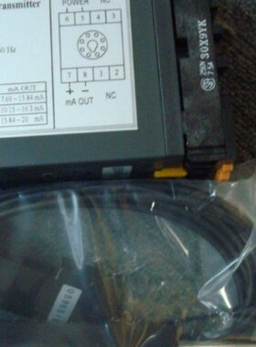 台湾路昌TR-SLT1A4噪音变送器 30~130dB噪音计变送器4-20mA分贝计
