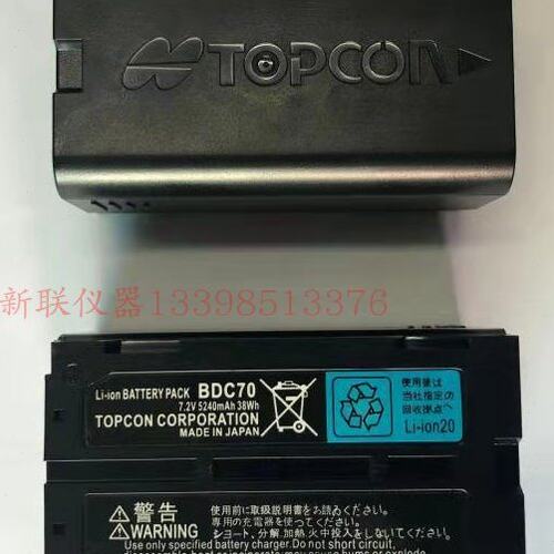 索佳全站仪电池BDC70/拓普康全站仪电池BDC70