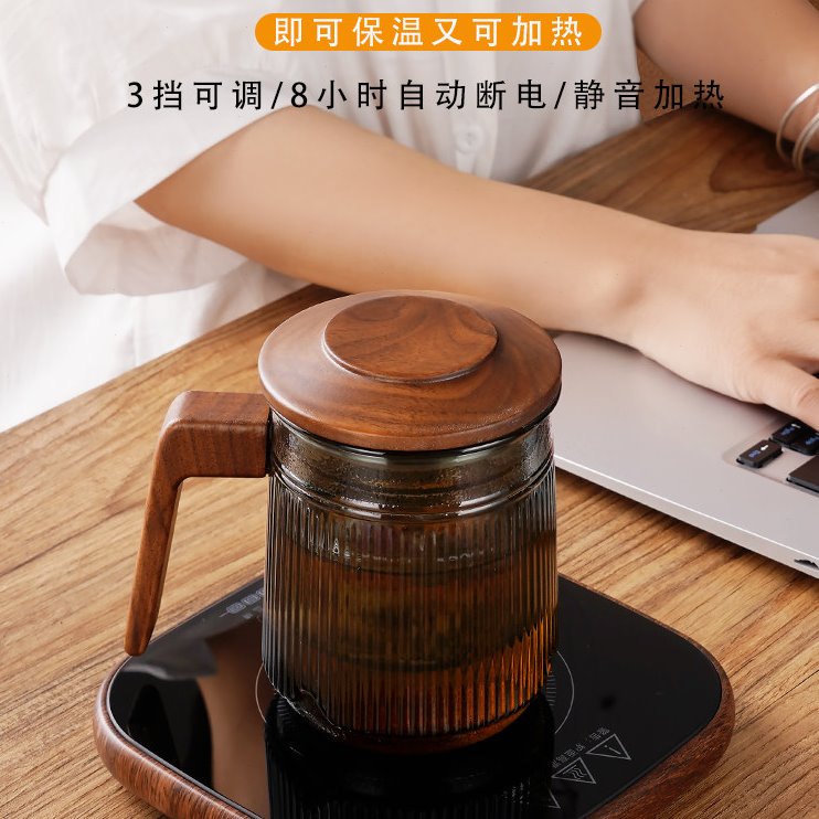 55度恒温保温加热杯垫水杯子智能暖杯垫底座可调温快速热牛奶神器