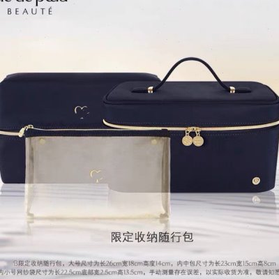 现货包邮!C-p-b大容量三合一化妆包洗漱包旅行收纳包