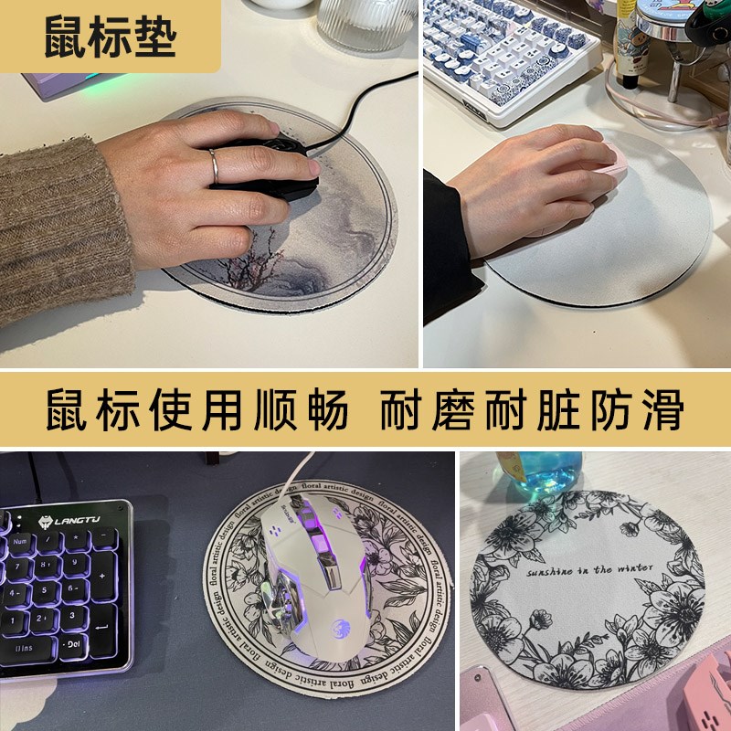 【四件装18厘米】隔热垫餐桌杯垫鼠标G防烫垫耐高温家用菜盘锅垫