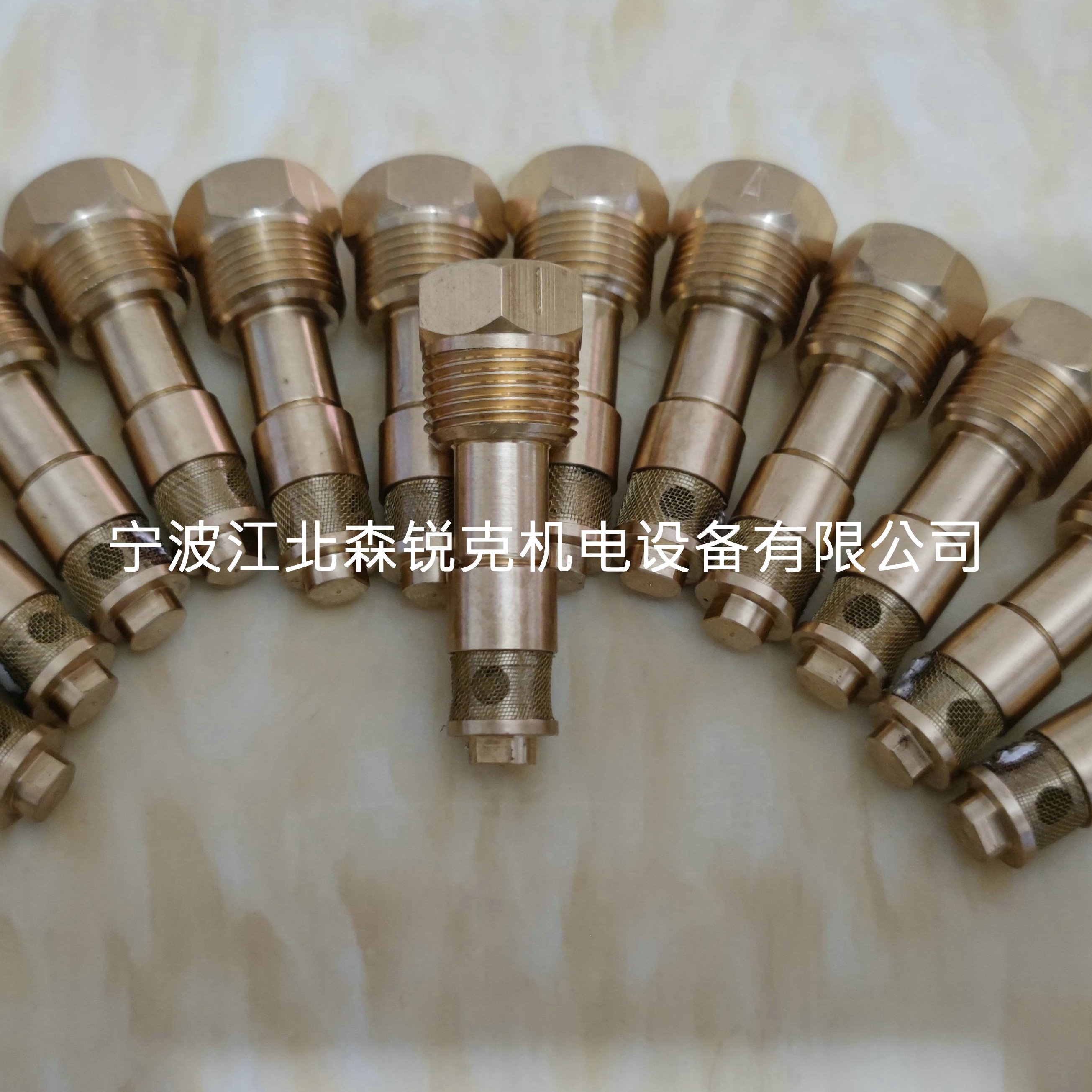 适用神钢空压机单向阀止回阀回油阀PS- FC15-501#04/4B04V01002F1
