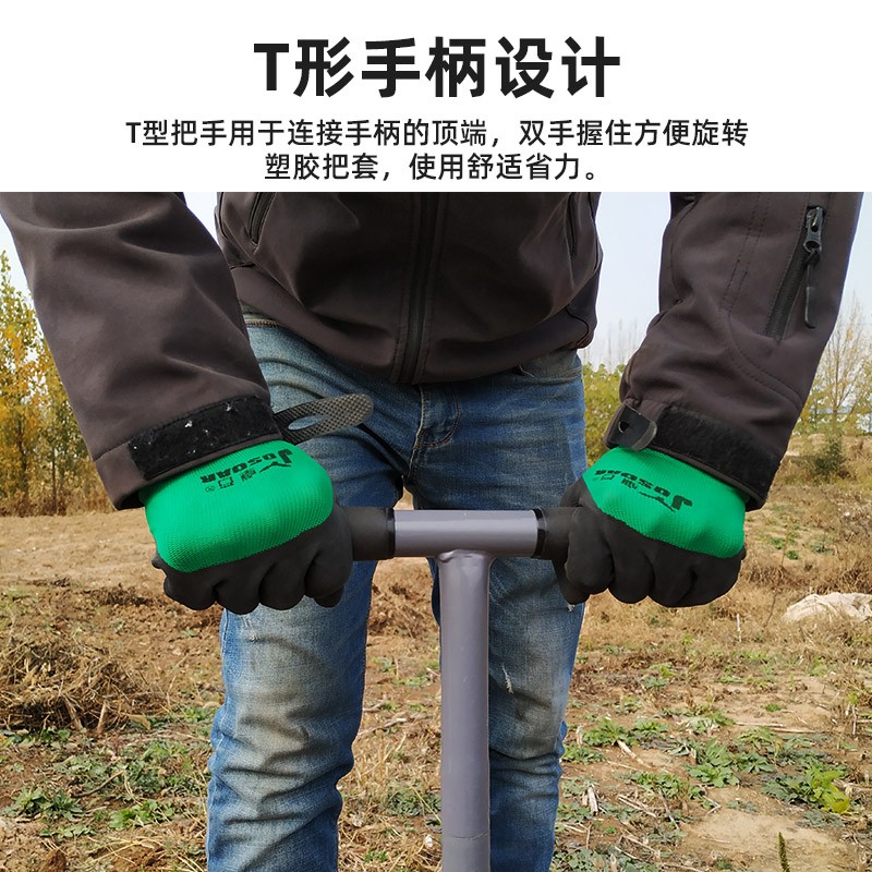 洛阳铲子打洞取土神器打井户外挖土勘I探打桩铁锹锰钢农用工具