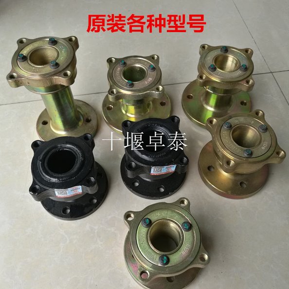 原装东风天锦160风扇联轴器140风扇法兰210风扇连接轴220风扇支架