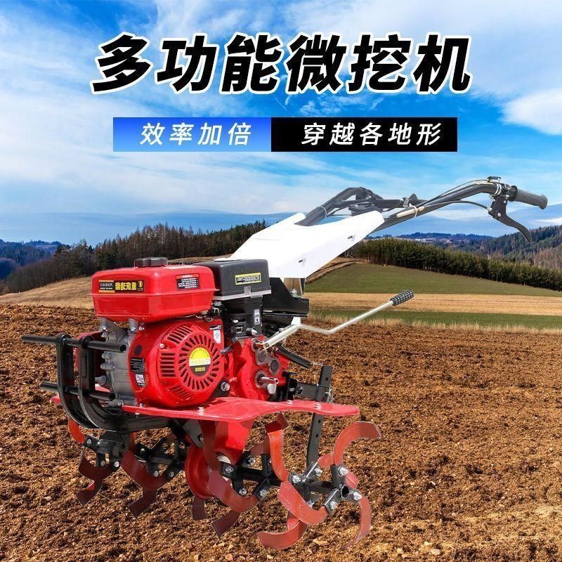 山地微耕机新型新款小型农用老人耕C地机柴油多功能开沟犁地旋耕