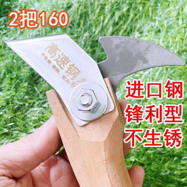 进口高速钢不生锈松油刀松香刀松脂刀采脂刀割油刀锋利耐用勾油刀