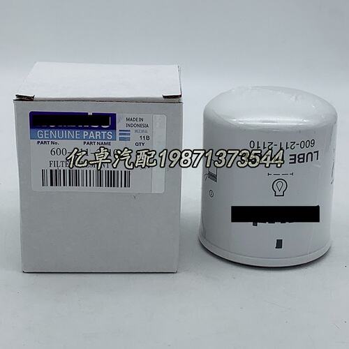 600-211-2110 AS15000-2300L LF16011 P550335 W712/21 57181滤芯