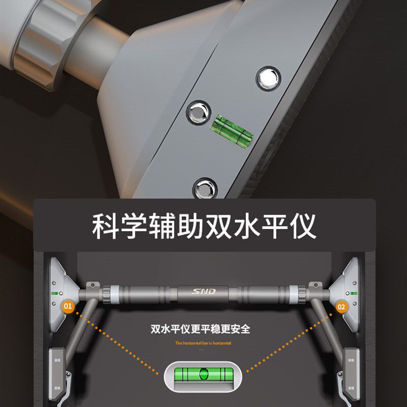 门上单杠家用室内l中考学生免打孔墙体引体向上器儿童单杆健身器