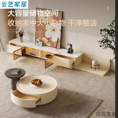 奶油风茶几小户型简约圆形实木组合边几可移动轻Y奢家用茶桌