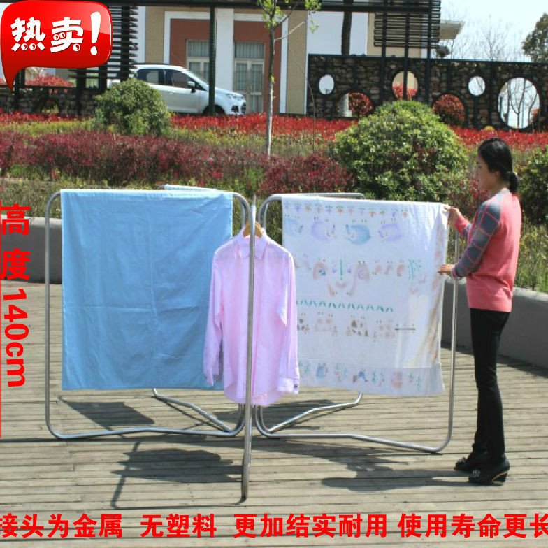 家用经济组装不锈钢庭院户外阳台落地伸缩折叠晾衣架晒衣架晒被架