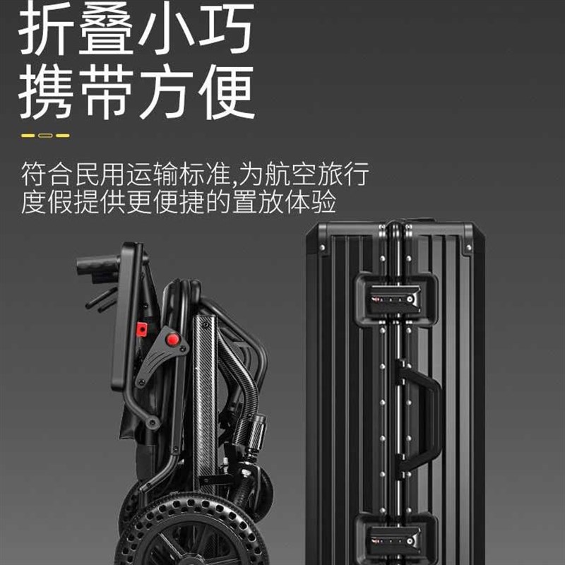 德国品质超e轻便减震轮椅折叠代步车手推老人专用老年简易便携旅