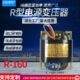 160W型隔离R牛电源变压器220V变200V输出单双9V12V15V24V36VA铜