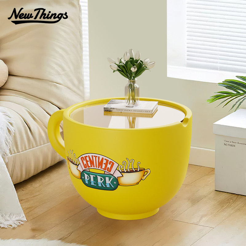 创意边几咖啡杯收纳桌子茶几客厅家用2024新款可移动Y阳台小型茶