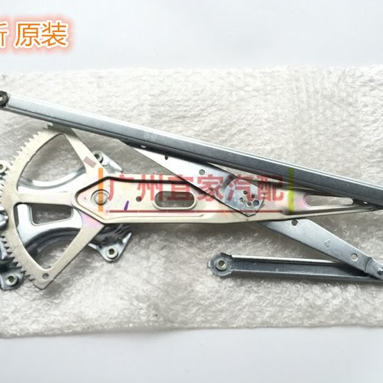 04 13 新花冠 卡罗拉 前后门 车窗升降器支架 门玻璃升降器铁架子