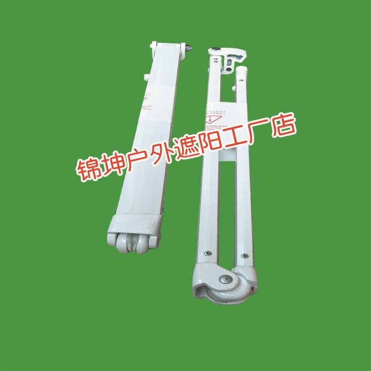 户外雨棚蓬伸式遮阳雨棚蓬铝合金加粗加厚手摇棚蓬曲臂支架配件