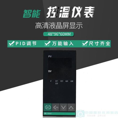 RH400温控仪表FK02-M*GN/A FK02-V*GN/A FK02-M*AN/A智能温控器