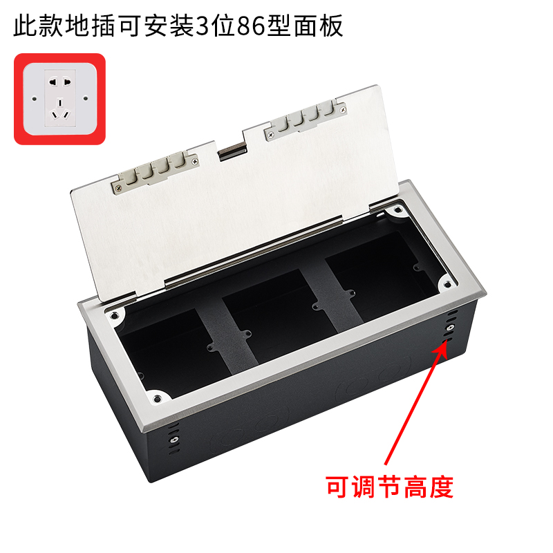 开启式地插座隐藏式地o面插座防水不锈钢地插插座五孔网络放86面