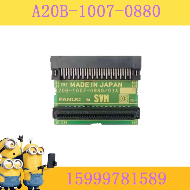 FANUC发那科驱动器连接板A20B-1007-0880原装电路板