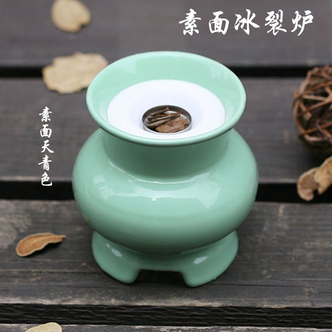 充电电子熏香炉棋韵宝便携USB调温手持电香炉香丸熏料香薰炉包邮