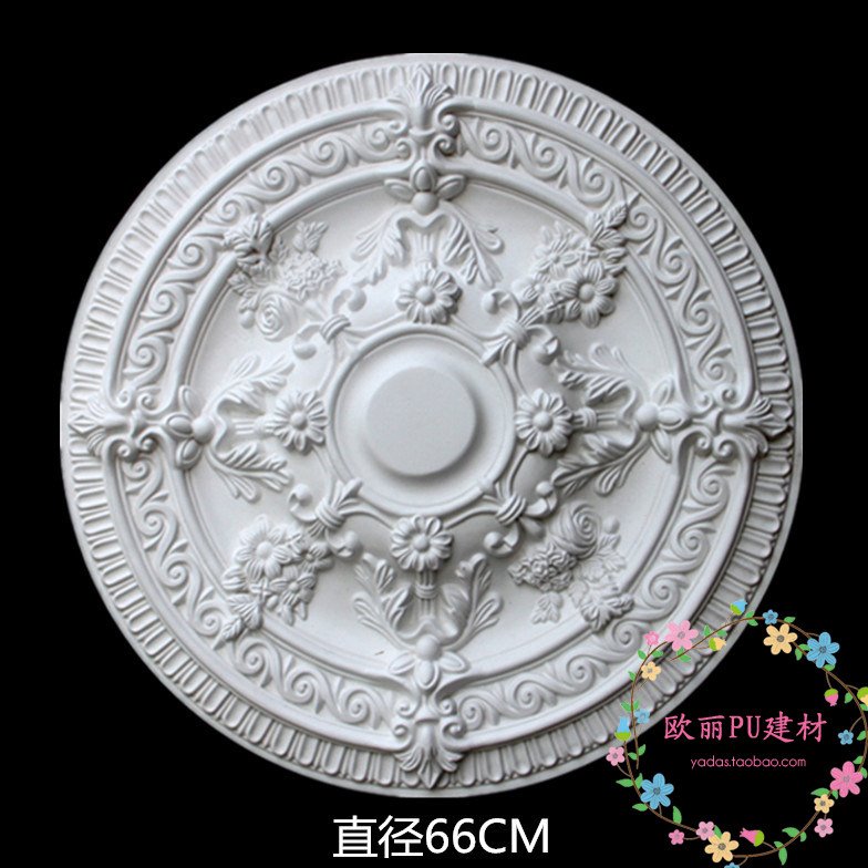 欧式灯池PU吊顶/装修灯池灯盘PU灯盘圆形天花板灯池灯顶装饰材