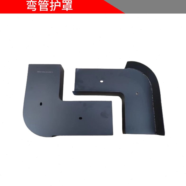 洛阳东方红发动机拖拉机MY1004配件四六缸排气弯管防烫护罩挡板