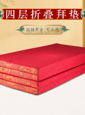 藏式棕垫打坐垫禅修垫拜佛磕坐头垫禅坐静坐蒲团棕垫拜垫床垫加厚