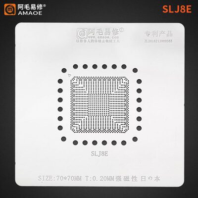阿毛易修/SLJ8E植锡台/定位板/SLJ8E钢网/磁性植球平台