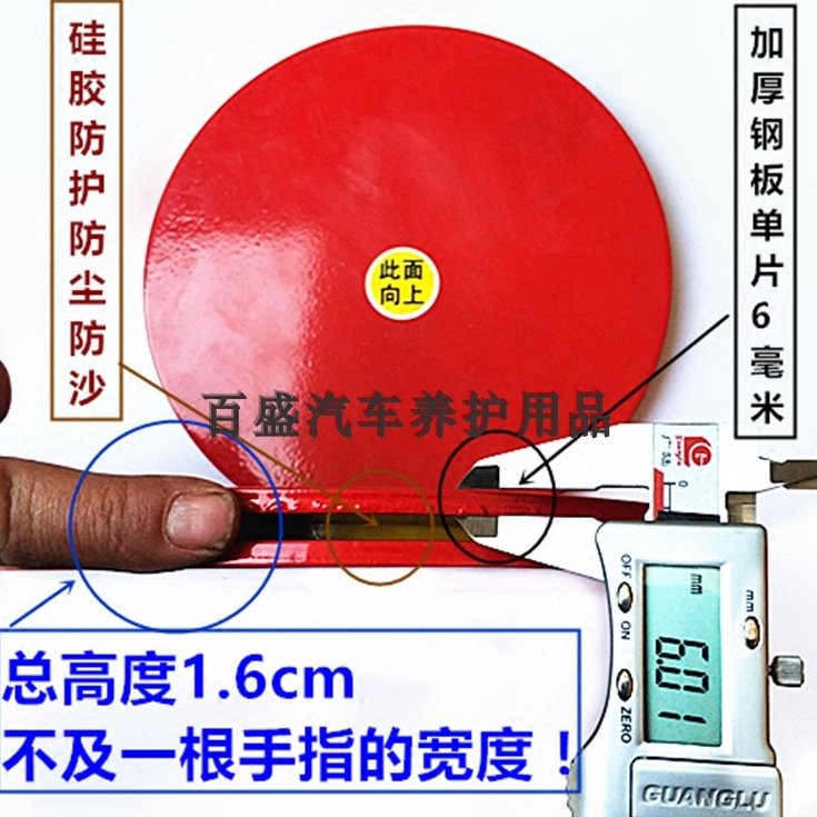 科目二训练专用台教转盘教练车打方向保护汽车轮胎超薄大直径包邮