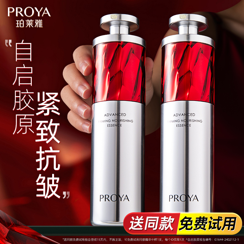 中秋礼品生日母亲节礼物送妈妈实用高级感礼盒送闺蜜送.长辈送婆