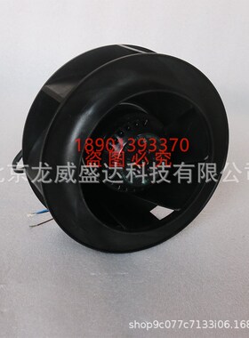 德国EMPAPS 离m心风机F22510000 工业风扇变频器配套 通风制冷