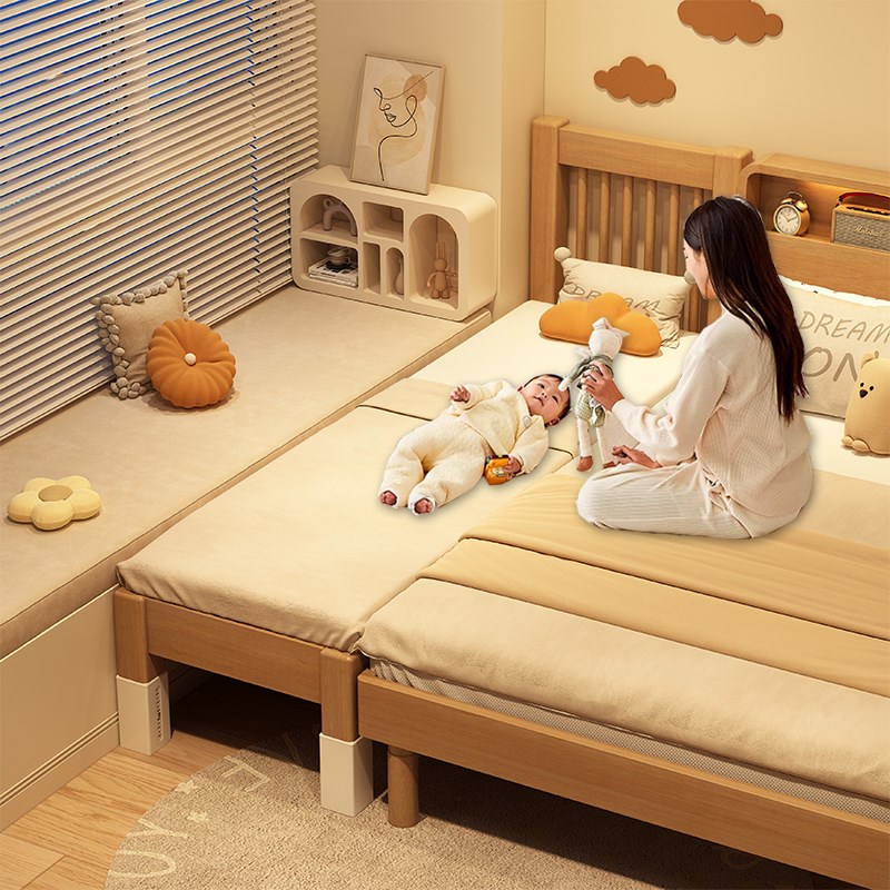 实木儿童拼接床带护栏男孩女孩婴儿床可定K制无缝拼接加宽大床神