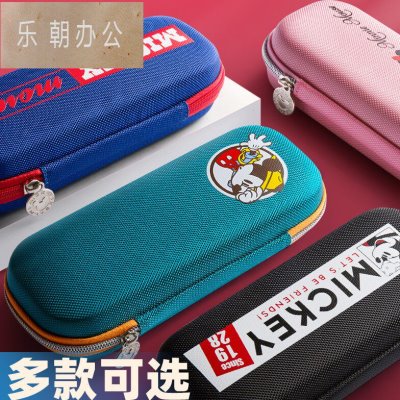 Disney迪士尼笔袋简约文具盒铅笔盒男孩女孩子版2023新款流行初高