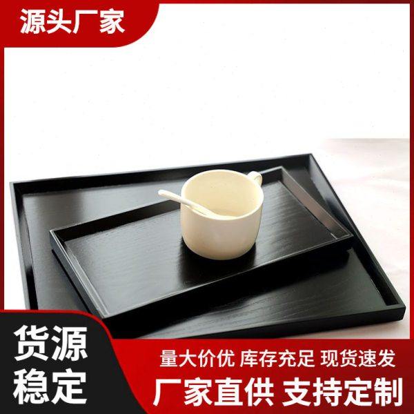 实木托盘木质茶托盘家用酒店长方形茶具茶杯水杯甜点餐具收纳盘,包装,木托盘,淘宝优惠券,粉丝福利购,淘宝优惠卷