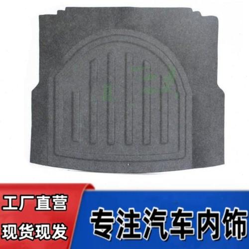 适用现代朗动/领动备胎盖板行李箱垫后备箱承重硬板毛毯隔物底板