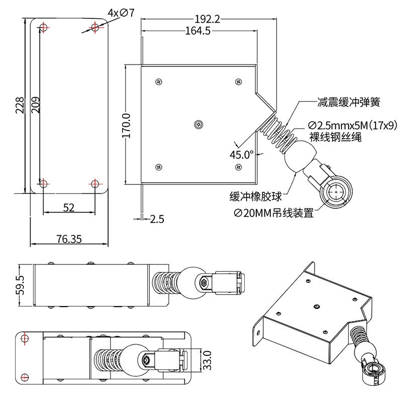 家用充电桩平衡器电缆挂钩防掉E地自动恒力回弹充电抢辅助器