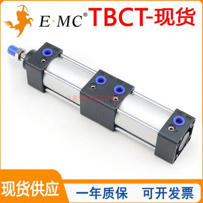 多位置倍力气缸TBCT32/40/50/63/80/100X25X50X75X100X125X175-SG