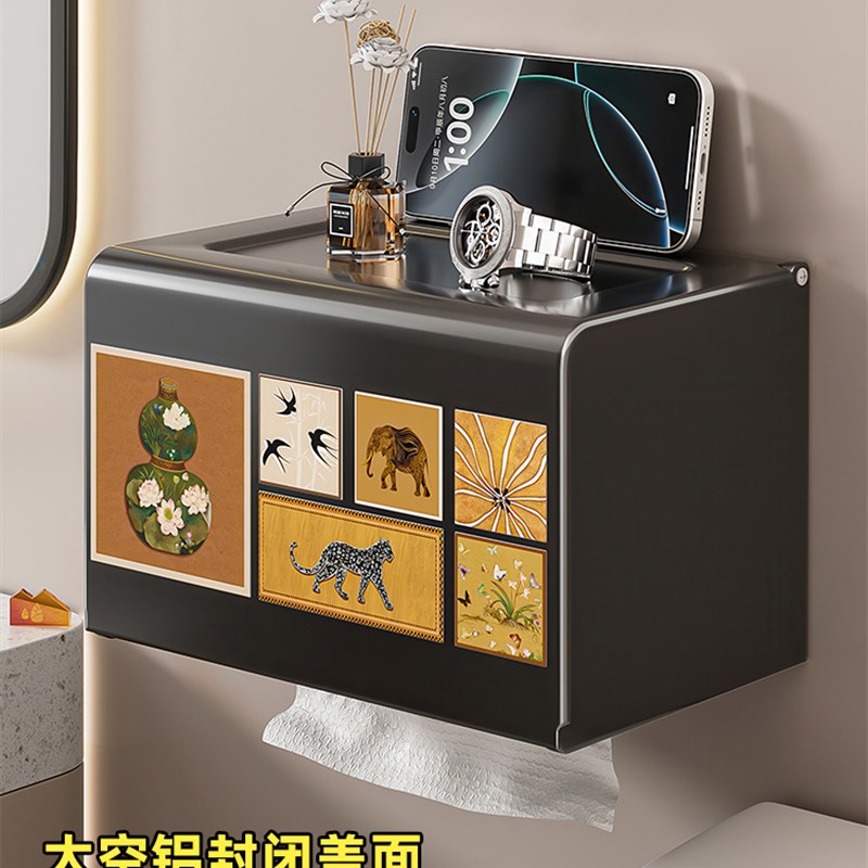 卫生间厕纸盒太i空铝壁挂式卷纸挂架厕所抽纸盒洗手间免打孔纸巾