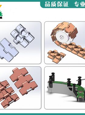 880TAB/882转弯带翼弯链塑料链板运输送带塑钢K325K450K600传动链