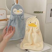 可爱擦手巾挂式 毛巾儿童擦手布超强吸水卫生间抹手布家用厨房手帕