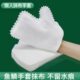 懒人抹布手套清洁无纺布防静电键盘清洁抹布非一次性家务除尘手套