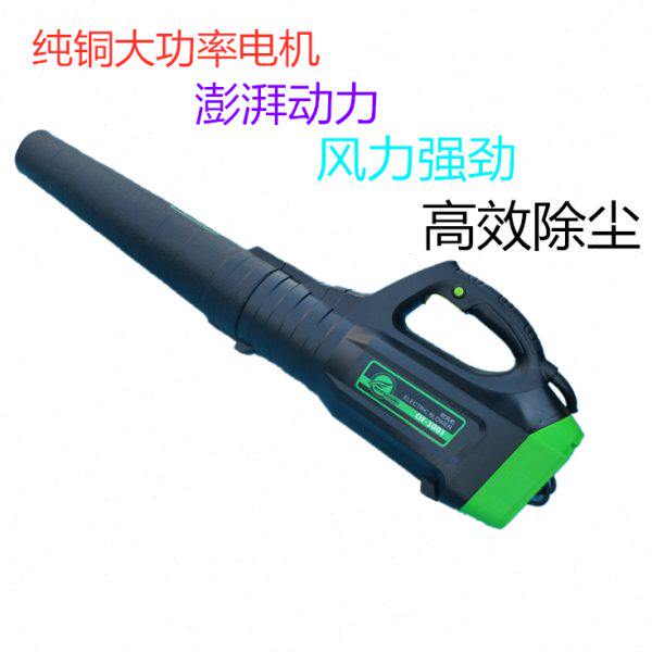 220伏手提3500W大功率暴风机工业吹风机电动吹树叶除尘清扫鼓风机