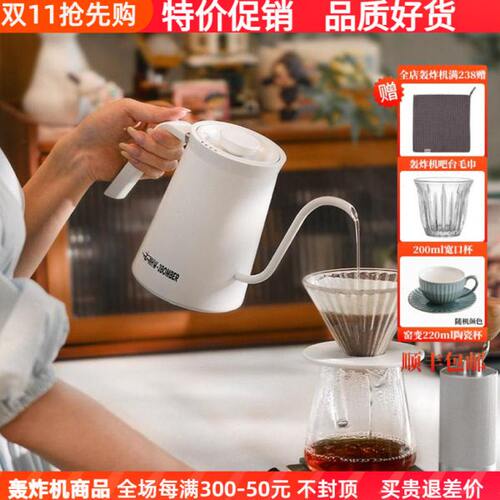 轰炸机刺客温控壶家商用不锈钢细口手冲咖啡壶咖啡机配套智能控温
