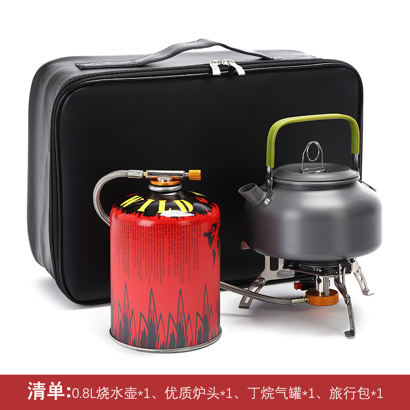 户外旅行烧水壶神器燃气煮茶炉茶具套装野外野营便携泡茶专用炉具