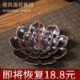 线香香插香炉家用室内熏香檀香炉合金插香盘香座莲花香插创意摆件